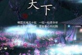 国产十三页
