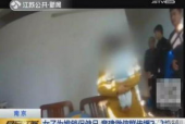 看国产黄色录像,暗流涌动的地下世界