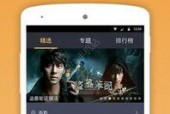 手机看片 国产 日韩,国产、日韩影视作品精选盘点
