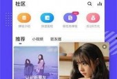 91成品入口视频,揭秘热门视频平台的魅力与精彩内容