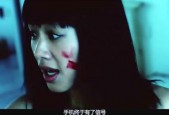 国产性虐