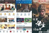 视频国产精品,匠心独运，光影交织的艺术盛宴