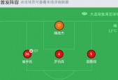 91精一品和精品二的区别,品质之别，价值之辨