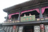 国产怡春院,探寻传统与现代交融的东方美学之旅