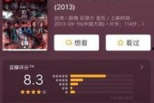 国产资源无限好片