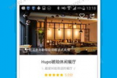 9 免费网站国产免费下载,揭秘9免费网站国产免费下载攻略