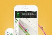 国产精品视频导航,探索国内影视宝藏之旅