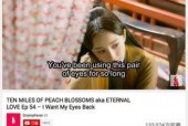 国产视频欧美